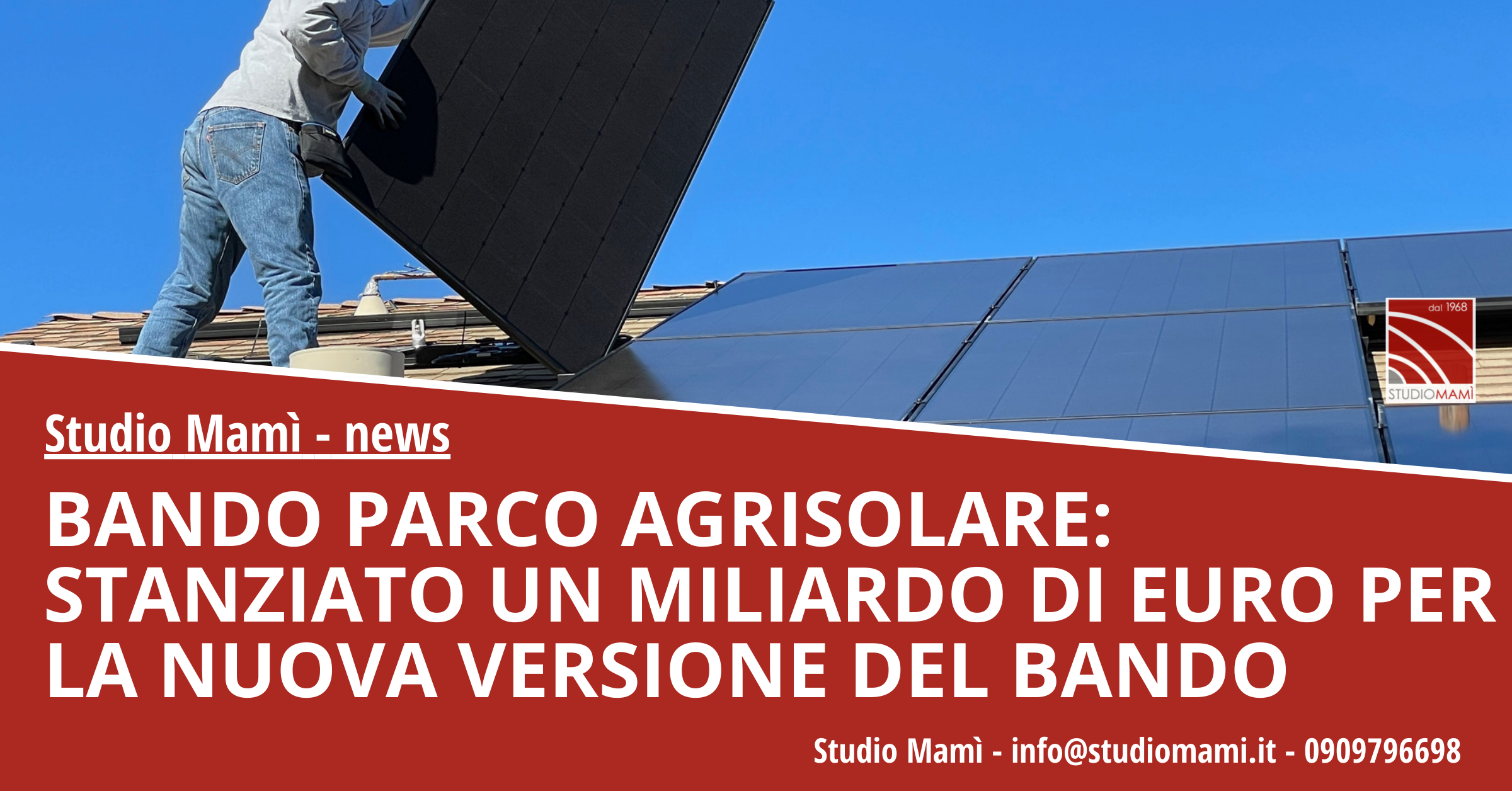 Bando Parco Agrisolare nuova opportunità per il fotovoltaico in